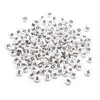 Perlen kyrillisches Alphabet in weiß 7x4mm 200...
