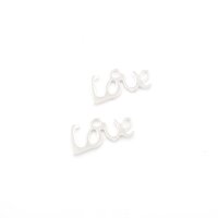 Anhänger Love 6 x 12 mm aus 304 Edelstahl in...